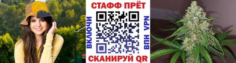 Цена Ясный ГАШИШ  СОЛЬ  COCAIN  Меф  Конопля 