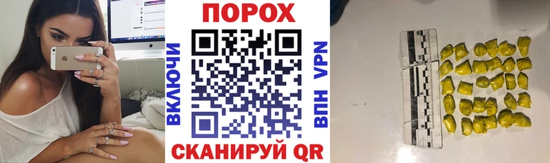 Амфетамин Premium  Ясный 