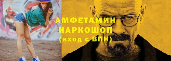 кокаин VHQ Алзамай