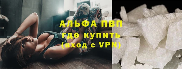 ешки Алексеевка