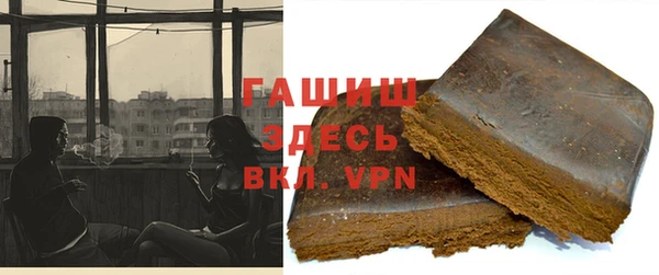 прущая мука Абинск