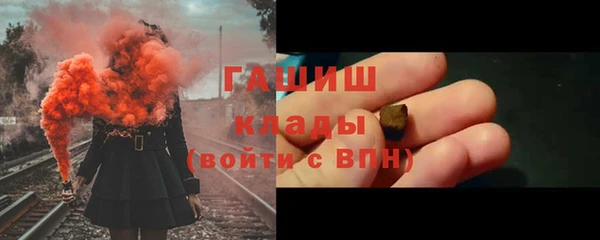 прущая мука Абинск