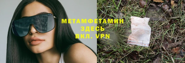 кокаин VHQ Алзамай
