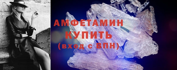 гидропоника Абаза