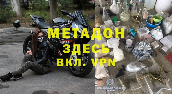 меф Алексин